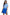 IBKUL Women's UPF 50+ Moisture Wicking Solid Flounce Skort