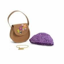 RETIRED AMERICAN GIRL DOLL Julie's Classic 2007 Meet Outfit